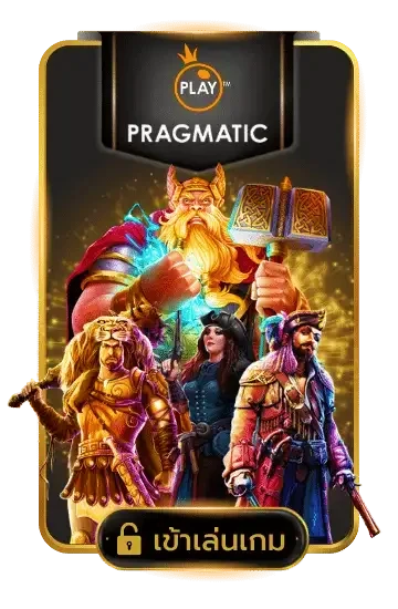 PRAMATIC PLAY